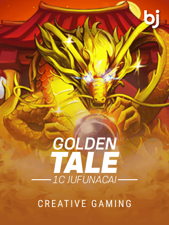 JuFuNaCai-Golden Tale screenshot